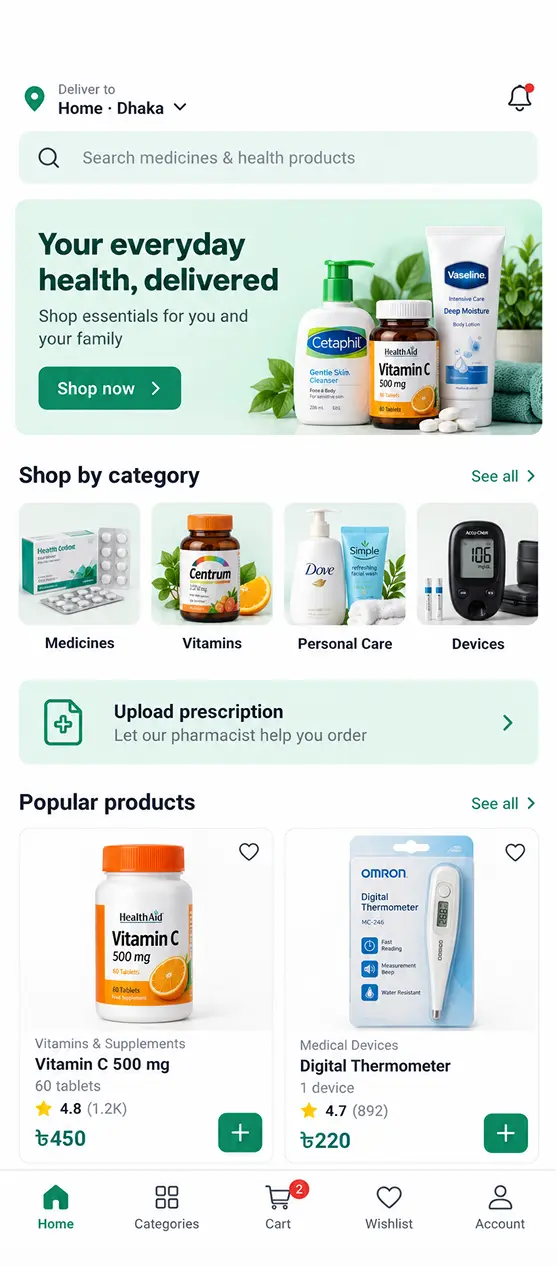 Pharmacies app home screen